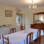 Casa De Lamas بيت للعطل *