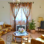 Casa De Lamas * باريديس دي كورا