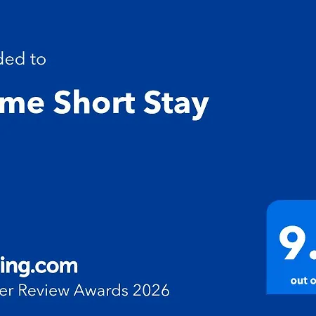 Casa De Lamas Tatil Evi *